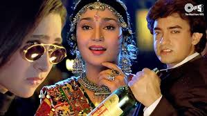 Aakhir Tumhein Aana Hai