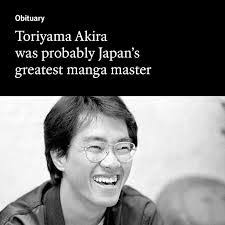 Dane Morin's Instagram, Twitter & Facebook