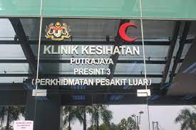 Teruskan bacaan anda kerana kami ada sediakan senarai lengkap bukan sahaja berkenaan servis dan harga yang ditawarkan, malah siap dengan lokasinya sekali. Audit Klinik Kesihatan Putrajaya Presint 3 2011 Jkkpkkpj9