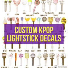 Custom Kpop Lighstick Decals Etsy Custom Custom Decals Kpop