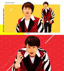 sho sakurai party starters 2020 櫻井翔 嵐 しょうが