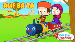 Subscribe subscribed unsubscribe 54,923 54k. Alif Ba Ta For Children Arabic Alphabet Song Islam For Kids Beabeo Nursery Rhymes Kids Songs Youtube