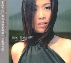 像梦一样自由- live