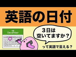 How to read numbers in japanese 日本語の数字の読み方. å®¶ è‹±èªž èª­ã¿æ–¹ Khabarplanet Com