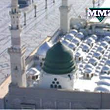 Maula ya salli wa sallim is a naat recited by momina mustehsan. Stream Maula Ya Salli Wa Sallim Arabic Nasheed By Islam Is Beautiful Religion Listen Online For Free On Soundcloud