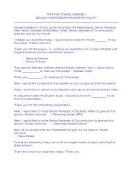 English word kanan(right) occurs in sets: 59360005 Student Speech Assembly Pdf