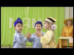 утренник 8 марта в детском саду 2 младшая группа Youtube Detskie Razvlecheniya Razvlecheniya Tancy