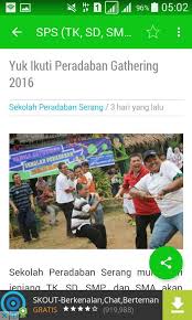 Profil wilayah serang merupakan ibu kota kabupaten serang dan menjadi ibu kota propinsi banten terdiri dari 4 kecamatan (kecamatan serang, kecamatan cipocok jaya, kecamatan taktakan dan kecamatan kasemen). Sekolah Peradaban For Android Apk Download