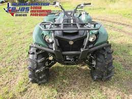 New 2016 Yamaha Kodiak 700 Atvs For Sale In Texas 2016 Yamaha Kodiak 700 This Machine Is Ready To Rock And Roll With A 2 Inch High Kodiak Yamaha Reverse Gear