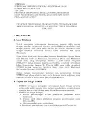 Ujian akhir madrasah berstandar nasional. Https Www Mtspesri Sch Id Index Php Download Pos 20uambn 202017 Pdf Download Html