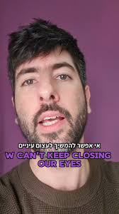 @AlonLeeGreen's video Tweet