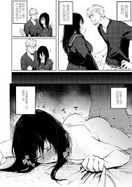 駿河クロイツ あなただけを見つめてる Comic アオハ 2020夏 中国翻訳 Dl版