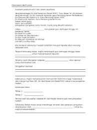 Guru bertugas harian / mingguan dan guru kelas. Teks Ucapan Guru Bertugas