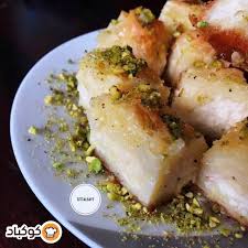 نمورة او بقلاوة بالقشطة بالصور من onaisa recipe food pork meat