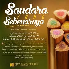 Saudara Yang Sebenarnya In 2020 Islamic Quotes Self Reminder Inspirational Quotes