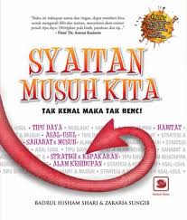 Doa ini berfungsi untuk menghilangkan sihir dan semacamnya. Doa Pelindung Dari Makhluk Halus Barang Mistik Berkhasiat Semulajadi