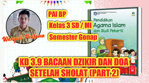 Kunci jawaban ukk pai kelas 3 i. Materi