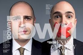4 536 просмотров 4,5 тыс. Kwnstantinos Mpogdanos Celebrities Eidhseis Yupiii Gr