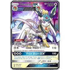 Find eevee in the pokédex explore more cards related cards eevee 52 shining fates. Omneon Gx Every Eevee Fusion Custom Pokemon Card Zabatv