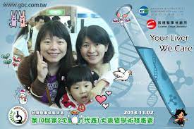 2013醫檢學會年會普生攤位參觀者 clinic corporate anti