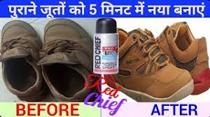 It can be a bit tricky. How To Clean Leather Shoes How To Clean Wash Red Chief Leather Shoes Youtube