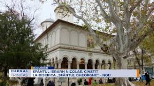 Biserica a fost tarnosita la 29 iunie 1707, in prezenta patriarhului ierusalimului, marele carturar hrisant nottara, a mitropolitului tarnovului, dionisie, si a exarhului sofiei, axentie. Sfantul Ierarh Nicolae Cinstit La Biserica Sfantul Gheorghe Nou Youtube