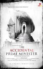 Anupam Kher Starts Shooting For The Accidental Prime Minister Topviralupdate Bollywood Movies Full Movies It Movie Cast