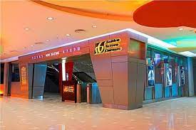 Level 3, era square mall, seremban, 70200, malaysia. Gsc Palm Mall