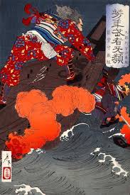 九郎判官源義経 能登守教経 芳年武者无類 より 月岡芳年 画 武者 日本史 月岡