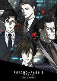 Richard is an anime and video game journalist with over a decade. Psycho Pass 3 First Inspector Wikipedia