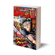 Subscribe to Weekly Shonen Jump Manga Magazine - 3 Months Express  Subscription - OCHASKI.COM