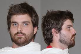 WHITFIELD BRANDON 08/08/2023