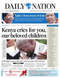 5, 2021, 31,079 reports of adverse events were submitted to vaers, including 1,524 deaths, 5,507 serious injuries and 390 reports of bell's palsy. Daily Nation Apr 8th 2015 By Haba Kwa Haba Issuu