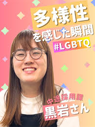 日の丸タクシー 岐阜