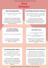 Doa Belajar Islamic Quotes Belajar Kutipan Agama