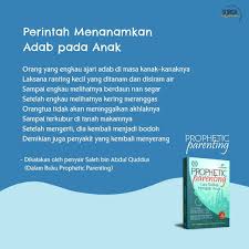 Pentingnya Adab Dan Penanamannya Dalam Diri Anak Anak Terlihat Sangat Jelas Ketika Kita Melihat Rasulullah Saw Memberikan P In 2020 Instagram Repost Around The Worlds
