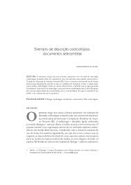 Maybe you would like to learn more about one of these? Pdf Exemplo De Descricao Codicologica Documentos Setecentistas Vanessa Monte And Revista Filologia E Linguistica Portuguesa Academia Edu