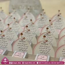 توزيعات إكريلك place card holders place cards instagram