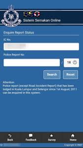 Kepada anda calon yang memohon jawatan kosong yang ditawarkan polis diraja malaysia pdrm seperti jawatan konstabel polis gred ya1 lelaki ataupun pengambilan jawatan polis. Sso Pdrm On The App Store