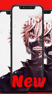 A desktop wallpaper is highly customizable, and you can give yours a personal touch by adding your images (including your photos from a camera) or download beautiful pictures from the internet. Download Ghoul Anime Wallpapers Kaneki Ken Wallpapers Free For Android Ghoul Anime Wallpapers Kaneki Ken Wallpapers Apk Download Steprimo Com