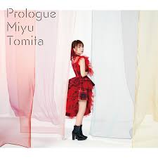 Lirik Terjemahan Miyu Tomita Broken Sky Langit Yang Hancur Kazelyrics