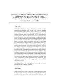 Khasiat peria katak via hivadadidalamdarahaku.blogspot.com. Https Jurcon Ums Edu My Ojums Index Php Ga Article View 20 12