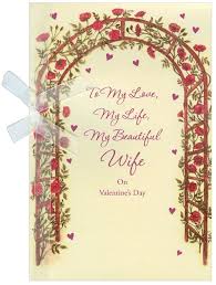 ♥ i could never imagine myself being a father, not even a husband until the day you came into my life and became my wife the best mother for my children! For My Lovely Wife Valentine S Day Card Quality Valentines Floral Boxed Greeting Cards Party Supply Greeting Cards Invitations