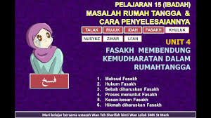Begitu pun dalam rumah tangga. Unit 4 Fasakh Membendung Kemudharatan Dalam Rumahtangga Youtube