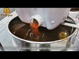 أن الصفة المراد اثباتها للموصوف، إذا كانت في شيء آخر أظهر، جعل التشبيه. ÙˆØ£ÙˆØ­Ù‰ Ø±Ø¨Ùƒ Ø§Ù„Ù‰ Ø§Ù„Ù†Ø­Ù„ Ø³ÙˆØ±Ø© Ø§Ù„Ù†Ø­Ù„ Ø¹Ø³Ù„ Ø¨Ø´Ø§ÙˆØ±ÙŠ Ø³Ø¯Ø± Ø¬Ù…Ù„Ù‡ Ù…ÙØ±Ù‚ Ø§Ù„Ù„ØªÙˆØ§ØµÙ„ Ø§Ù„Ø±Ù‚Ù… Ø¹Ù„Ù‰ Ø§Ù„Ù…Ù‚Ø·Ø¹ ÙˆØªØ³ ÙˆØ§ØªØµØ§Ù„ Youtube