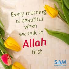 Welcome to the muslimworld12 channel. Sunday Morning Islamic Quotes Islamicquotes Islamicquotes6 Twitter Dogtrainingobedienceschool Com