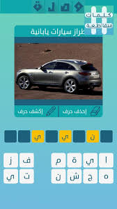 آلاف الكتب المنشورة على مكتبة نور منها ما نشره المؤلف بنفسه أو قريباً تمكين المؤلفين ودور النشر والمكتبات من بيع الكتب الإلكترونية والورقية من خلال منصة مكتبة نور. Pbs Twimg Com Media Dflu Sawsamzagl Jpg