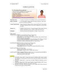 How to say professor in malay. Dr Ramani Bai V Global Climate Engine Website