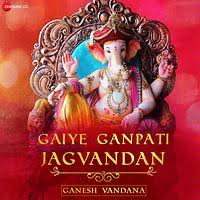 We did not find results for: Deva Shree Ganesha Songs Download Deva Shree Ganesha Mp3 Songs Hungama