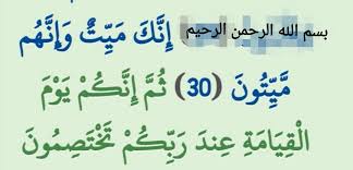 حمد بن مشخص العتيبي hamadmaskhas twitter